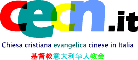 Chiesa evangelica cinese in Italia